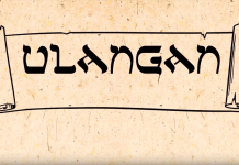 Baca Alkitab: Ulangan