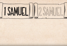 Baca Alkitab: 1 Samuel