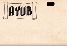 Baca Alkitab: Ayub