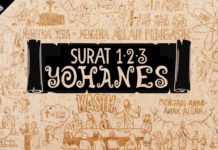 Baca Alkitab: 1-3 Yohanes