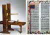 Mesin Cetak Dan Alkitab Gutenberg Yang Mengubah Sejarah
