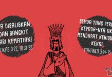 Adakah Yesus Tuhan?