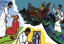 15: Mukjizat Yesus