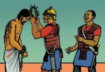 16: Penderitaan Yesus
