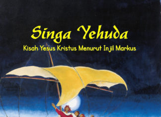 Singa Yehuda