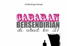 Cabaran Bersendirian Di Abad ke-21