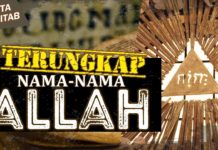 Nama-Nama Allah Yang Sebenarnya