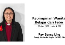 Bicara Sabda #250 – Kepimpinan Wanita: Belajar dari Febe
